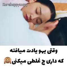 تو روحت مرده خجالت بکش
نزار احساسات این زن کنترلت کنه😂