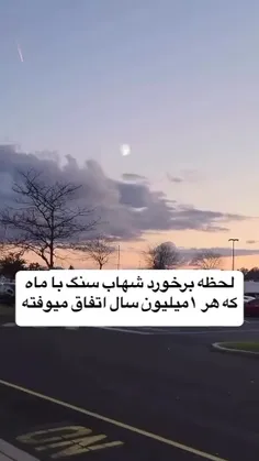 السلام علی المهدی ارواحنالهم فدا 