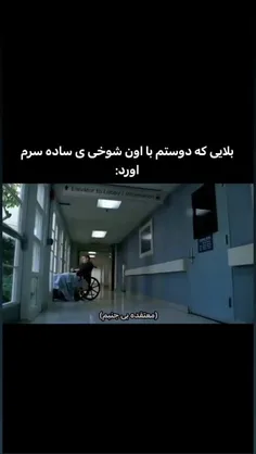 لایک و فالویادت نره رفیق ❤ فالو=۱۰ بک