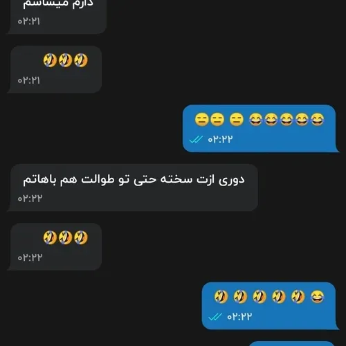 نگه کنید که چی گفته دوست من😂😂😂