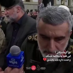 حالا وقت عزاداری دیگه 