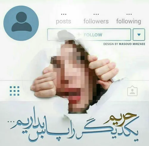 تـلنگر📛