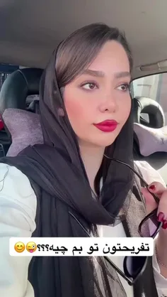 دقیقااااااااااااا!!!!!!!!!!