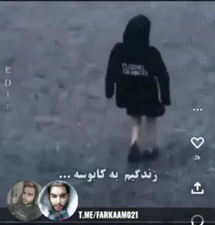 مود 🙂 مود 🙂 مود 🙂 | فرکام