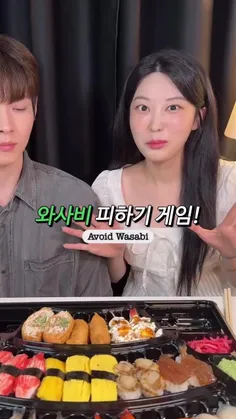 اسمر 🍣