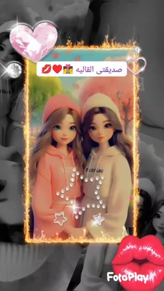 👩‍❤️‍💋‍👩👩‍❤️‍💋‍👩👩‍❤️‍💋‍👩♥♥🌹🌹🌹💋💋💋