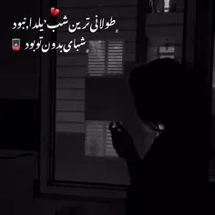 هعی💔