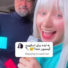 ایده ی اسکویید گیم🤗