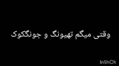 لایکـــــــ❤ــــ؟ 