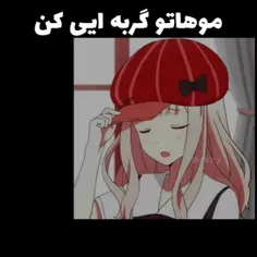 فالو کن فالو شو
کلی ایده هم یاد بگیر 