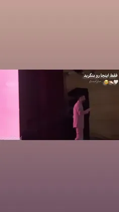 تازه منتشر شده از کنسرت تهران
