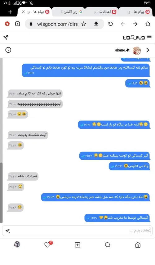 وسط دعوامون کیساکی تخریب و هلاک شد فاتحه صلوات😂🤝