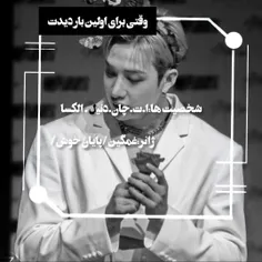 خوبه الان پایان خوش داره🥺😢😭