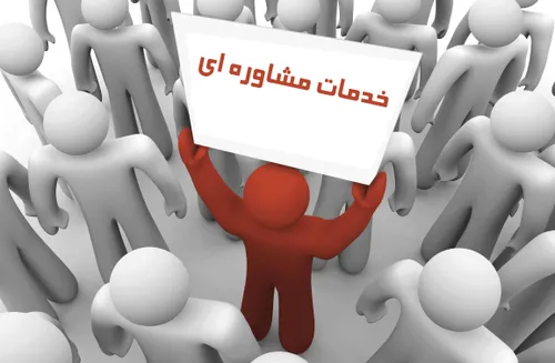 پنج دلیل برای اینکه بدونیم چرا در مسیرِ هدفمون، نباید به 