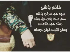 #ینی_کارت_درسته 