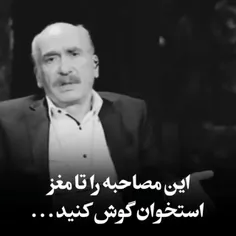 آنان که غنی ترن محتاجترن