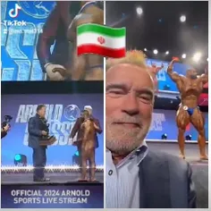 فرزند ایران افتخار ایران