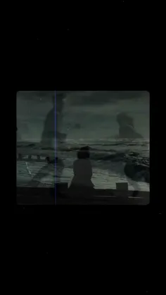 از چشم تو آغاز شد