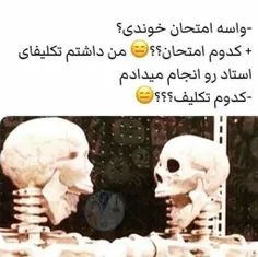 وضعیت منو کیراعلی 😑