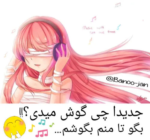 ** کامنت لطفا **