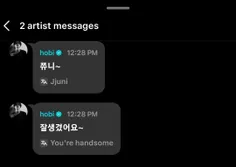 کامنت‌ جیهوپ در لایو نامجون ✨️💌