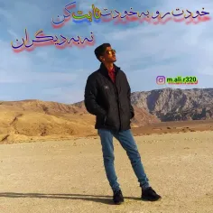 #بغض_سنگین 