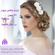 مد و لباس زنانه nargss79 18319625