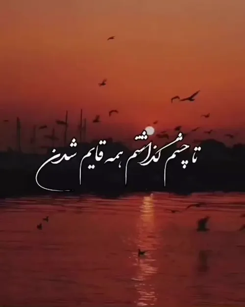 مسیح و آرش ❤️❤️