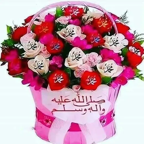 اللهم صل علی محمد و آل محمد و عجل فرجهم🌹 🌹 🌹 🌹 🌹 🌹 🌹 🌹 🌹 