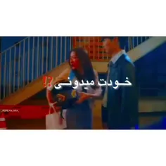 زیبای حقیقی💖✨️