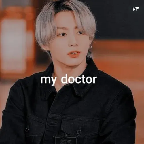 my doctor 
پارت پنجم