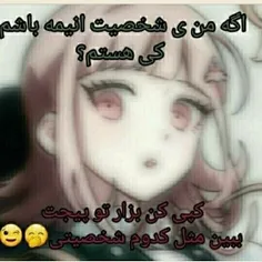 عااا