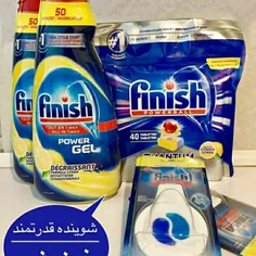 خرید و فروش و قیمت تک و عمده مواد شوینده و بهداشتی اصل