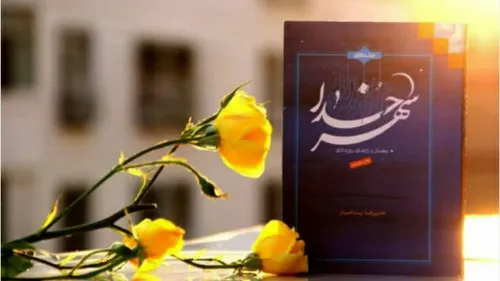 🕋« انگیزه ای برای رمضان برتر »