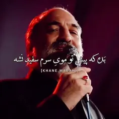 حسین جانم...