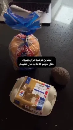 منطق یا چی ?!:)