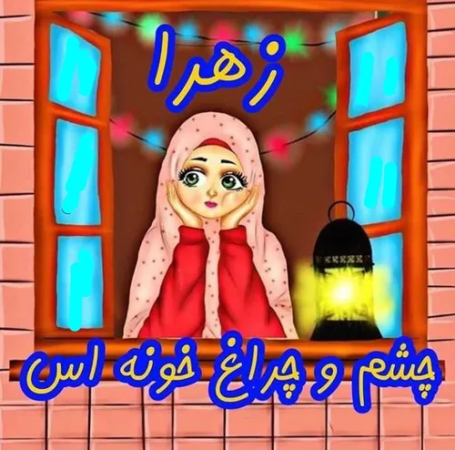 عکس نوشته