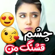 مخاطب کلامم که هیج،