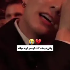 فکت😂