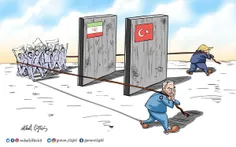 این کاریکاتور از اعتراضات ایران در ترکیه دست به دست می‌شو