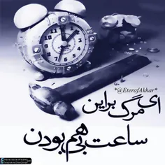 عاشقانه ها zaamhirra 17332659