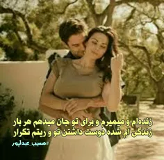 #سعید_فلاحی #زانا_کوردستانی #لیلا_طیبی #لیلا #رها #شعر #ش