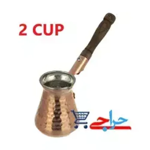 فروش و پخش عمده قهوه جوش ترک (جازوه | جزوه) مسی 2 و 4 و 6 کاپ