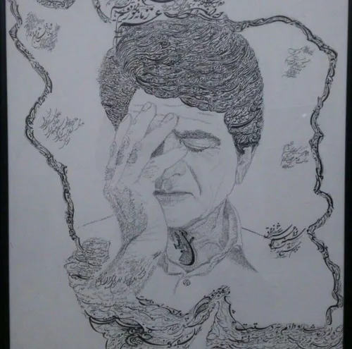 نقاشی خط چهره ی استاد شجریان توسط فردین وفرهاد رشیدپور