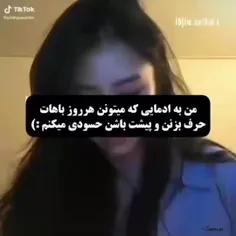 من به......