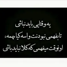 هه...