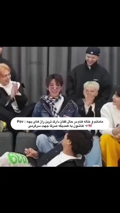 نکنین تروخدا😭🤡