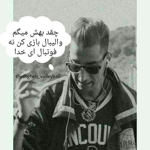 خخخخخ😂 😂 😂