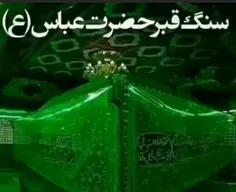 #رمضان_کریم🌙🌹🍃 #کپی_با_ذکر_صلوات_جهت_سلامتی_و_تعجیل_در_ظه