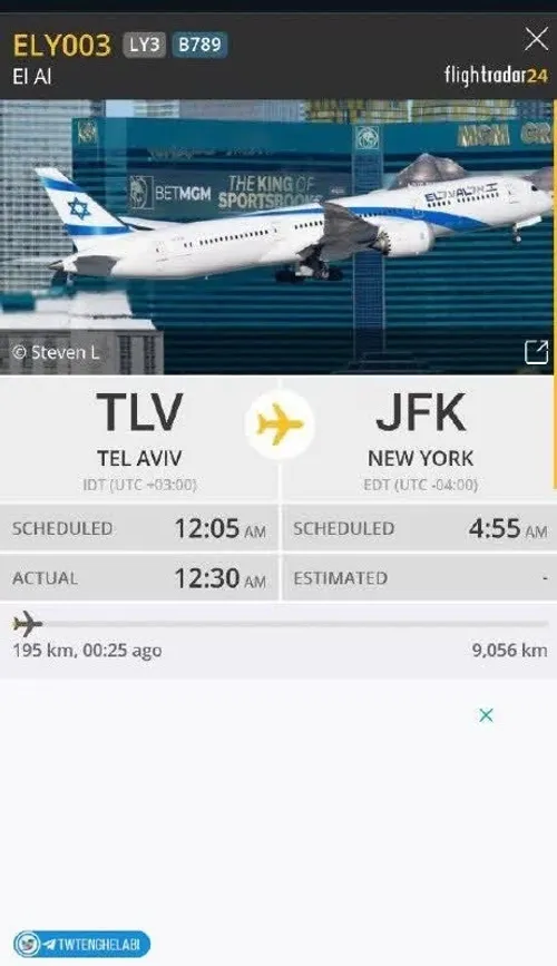 پروازهای تل آویو به نیویورک زیاد شده